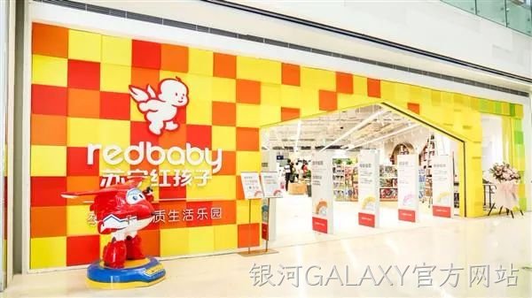 关店、拖欠货款……母婴渠道的玩具销售怎么样了？