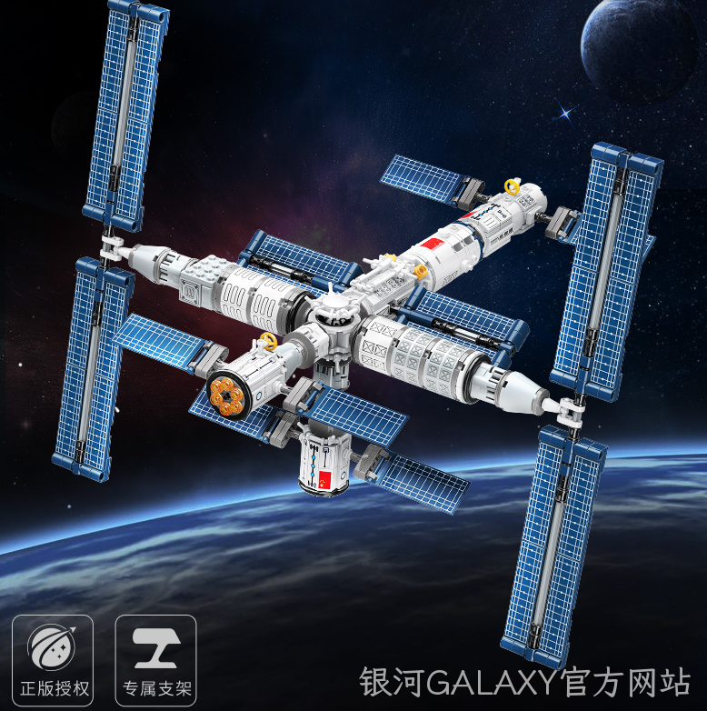 军事航天玩具大热，怎么避免侵权？